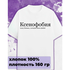 Футболка ANICLOT, 1 шт., размер S, белый