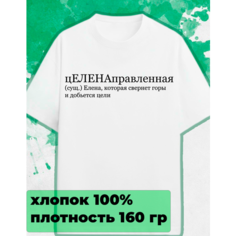 Футболка ANICLOT, 1 шт., размер S, белый