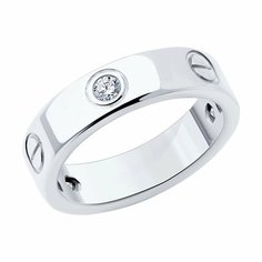 Кольцо Diamant online, серебро, 925 проба, фианит, размер 17, прозрачный