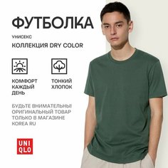 Футболка Uniqlo, 1 шт., размер M