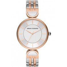 Наручные часы Armani Exchange Brooke, серебристый