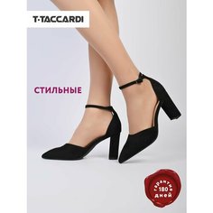 Туфли лодочки T.Taccardi, размер 38, черный