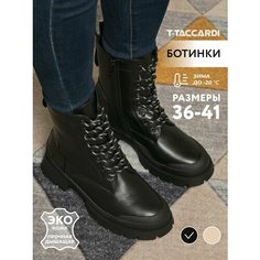 Ботинки T.Taccardi, размер 36, black