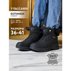 Ботинки T.Taccardi, размер 37, черный