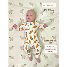Комбинезон Bebo новорожденные, открытая стопа, размер 68, оранжевый, белый