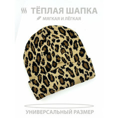 Шапка для женщин, размер ONE SIZE, коричневый Нет бренда