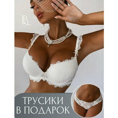 Бюстгальтер Bralive Нижнее белье, 2 шт., размер 80B, белый