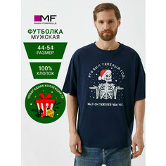 Футболка MARK FORMELLE 111772, размер 88-170/176, синий