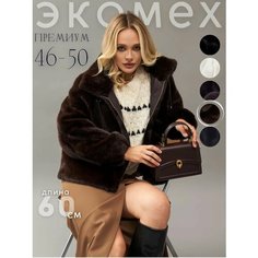 Шуба ALLINSIDE, размер XL, кофе
