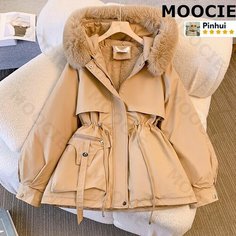 Куртка MOOCIE, размер 2XL, хаки