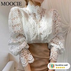 Блуза MOOCIE, размер XL, белый