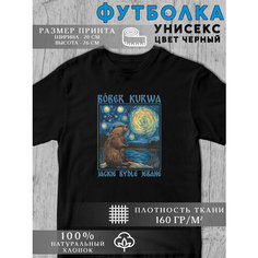 Футболка Бобр мем, 1 шт., размер L, черный Без бренда