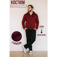 Костюм спортивный Relay, размер 52, бордовый, синий