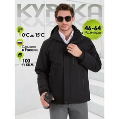 Ветровка KINGSO MENS, размер 52, черный