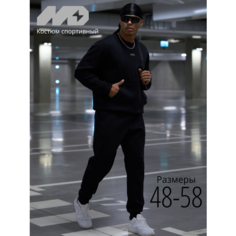 Костюм спортивный MD, размер 56-58, черный M&D