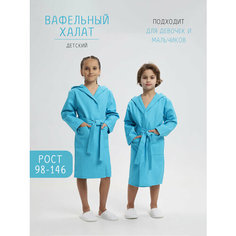 Халат РОСХАЛАТ В-07, размер 26/28, бирюзовый