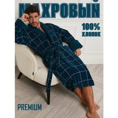 Халат Polens Махровый, размер 5XL (58-62)
