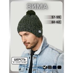 Шапка ушанка URBANPEAK для мужчин, размер 57-59, хаки