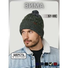 Шапка бини URBANPEAK для мужчин, размер 57-59, хаки