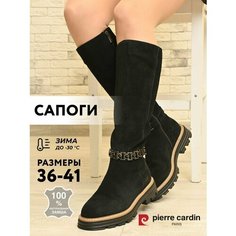 Сапоги Pierre Cardin, полнота G (EU)/ на среднюю и широкую стопу, размер 36, черный