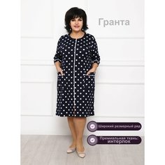 Халат , размер 50 Нет бренда