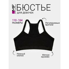 Бюстье MARK FORMELLE, размер 116-60, черный
