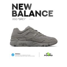 Кроссовки New Balance 850, размер 41.5 EU, серый