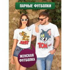 Футболка Фулпринт Jerry, размер 2XL, белый