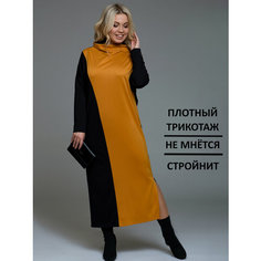 Платье With street, размер 52, желтый, черный