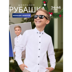 Школьная рубашка, размер 34, белая Trand Find