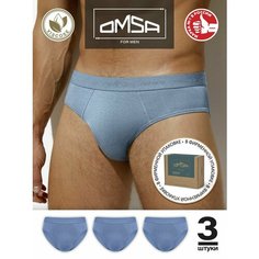 Трусы Omsa, комплект из 3 шт., размер 48(L), голубой