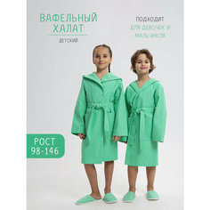 Халат РОСХАЛАТ В-07, размер 34/36, зелeный