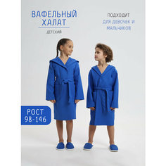 Халат РОСХАЛАТ В-07, размер 26/28, синий