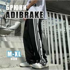 Брюки клеш , размер M, черный Нет бренда