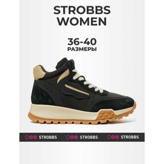 Кроссовки STROBBS, размер 39, черный
