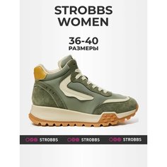 Кроссовки STROBBS, размер 36, хаки