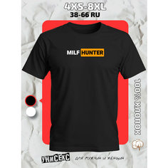 Футболка с принтом milf hunter охотник за милфами, размер XXL, черный Ginger Cate