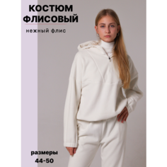 Костюм спортивный Polar Kit, размер M, молочный