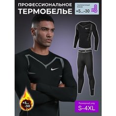 Комплект термобелья , размер XL, черный 2 Нет бренда