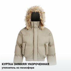 Куртка MADEEXTREME, размер M, хаки