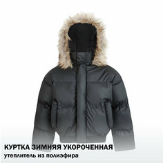 Куртка MADEEXTREME, размер M, черный