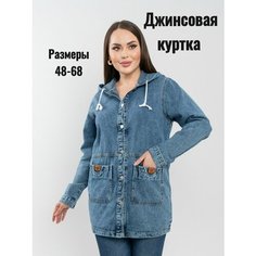 Джинсовая куртка , размер 52, темно-синий Kiriko