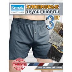 Трусы Berrak свободный крой, комплект из 3 шт., размер XL, черный