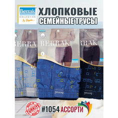 Трусы Berrak свободный крой, комплект из 3 шт., размер XL