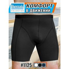Трусы Berrak удлиненные, размер XL