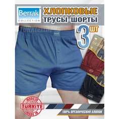 Трусы Berrak Свободный крой, комплект из 3 шт., размер XL, бордовый, синий