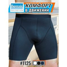 Трусы Berrak удлиненные, размер XL