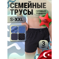 Трусы Berrak, комплект из 3 шт., размер S, мультиколор