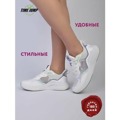 Кроссовки TimeJump, полнота G, размер 39, белый