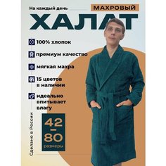 Халат KingHalat махровый воротник шаль, размер 3XL рост 167-182
